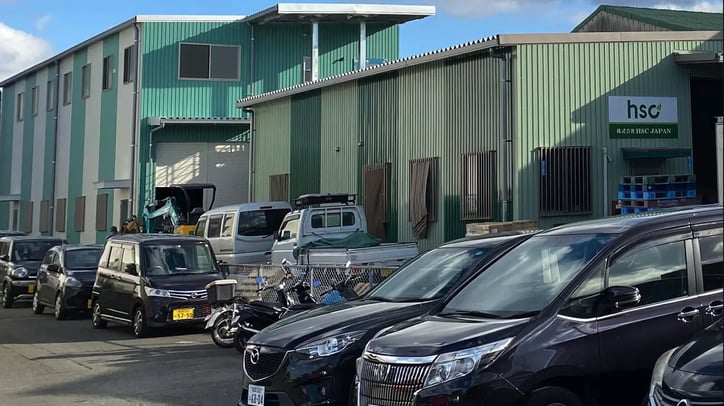 HSC JAPAN本社外観