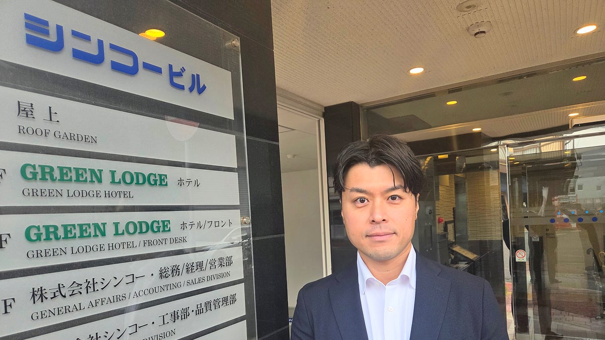 株式会社シンコー 代表取締役 浦尾 敬太 氏の写真