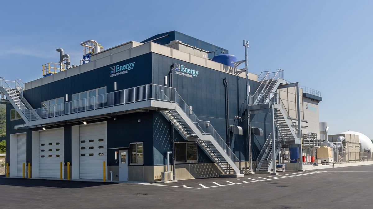 永野商店 処理棟外観南面