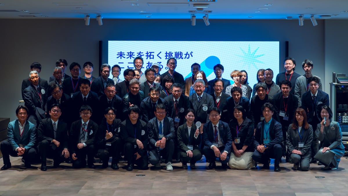 8組の未来を拓く企業が集結!中小企業庁主催のピッチイベントレポート
