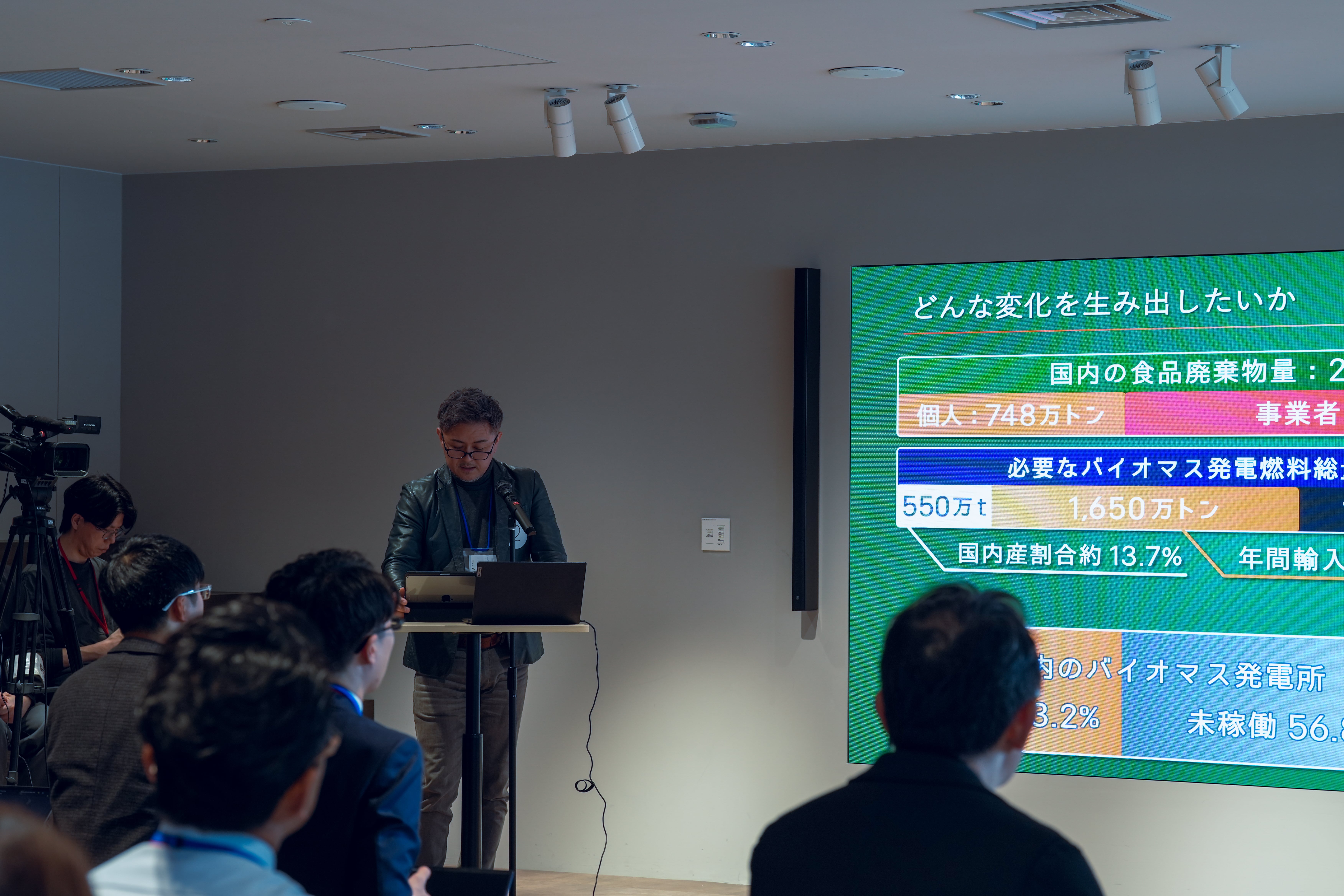 UPCYCLE Technologies株式会社|小木 將綱氏