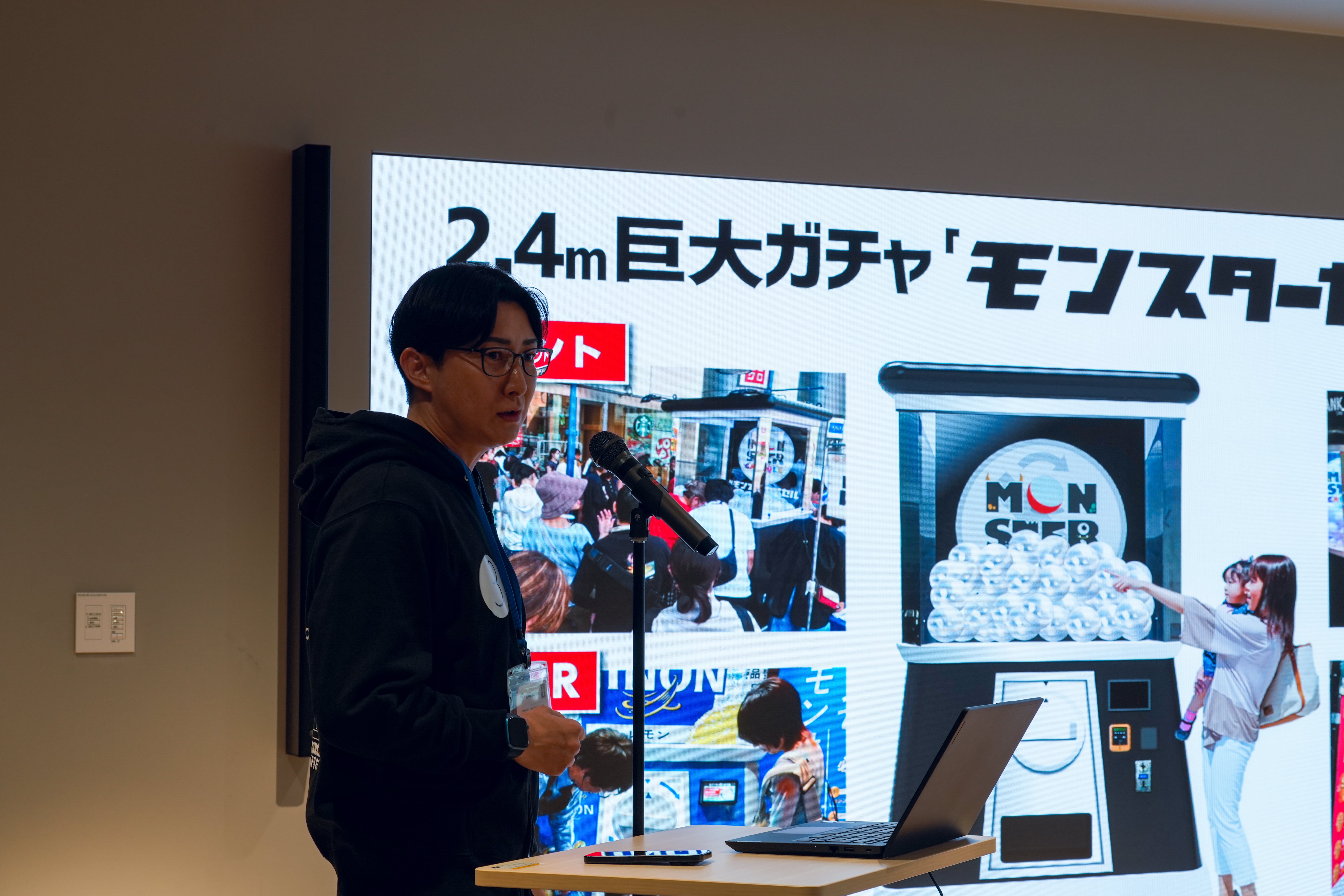 株式会社グリーグローブ|上村 正治氏