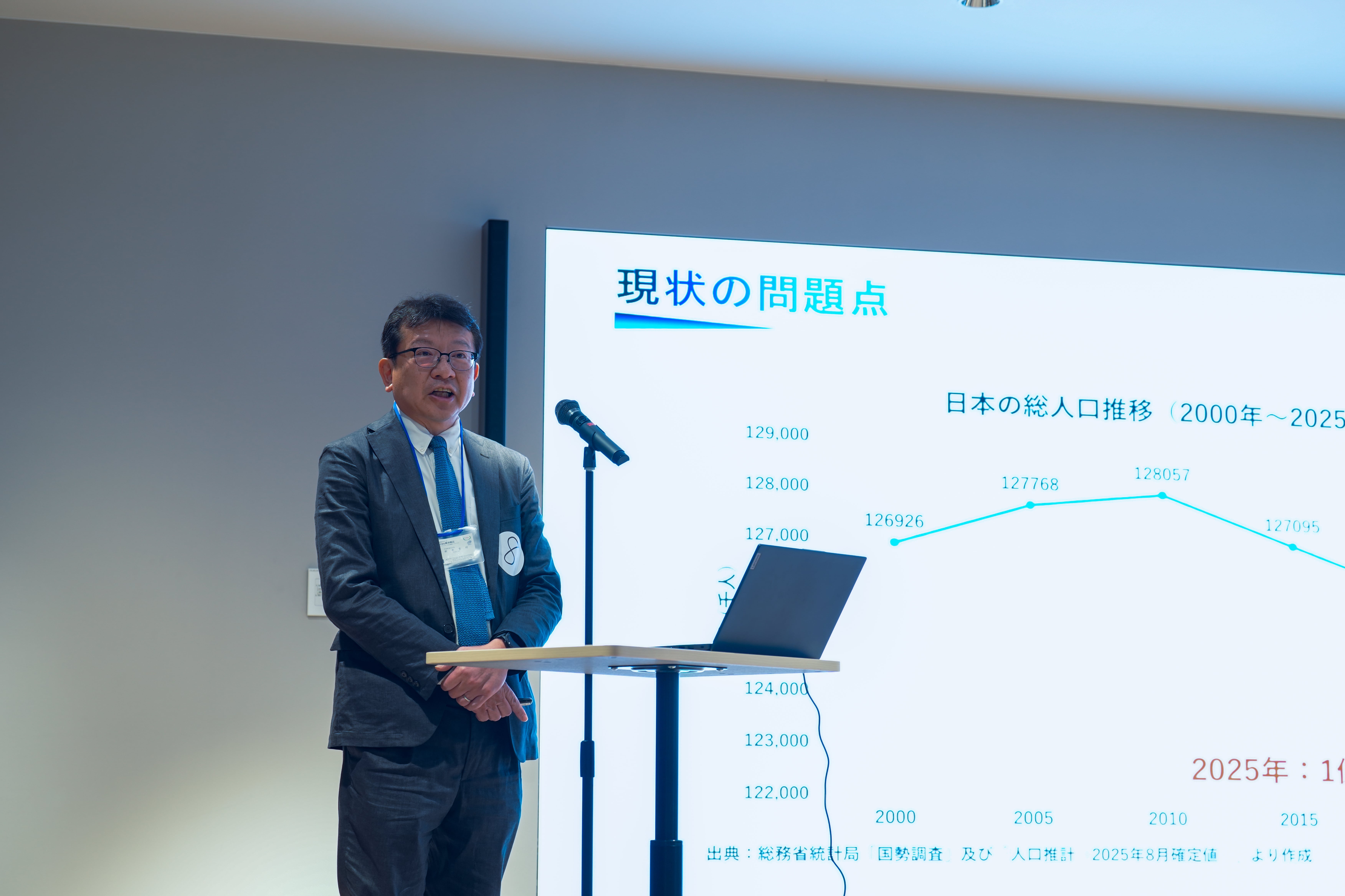 株式会社新井商店|新井 重樹氏