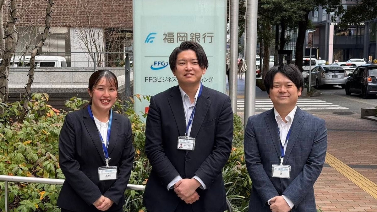 【福岡銀行】“待ち”ではなく”自らアプローチ”福岡銀行がセカマチで実現した新規開拓法。